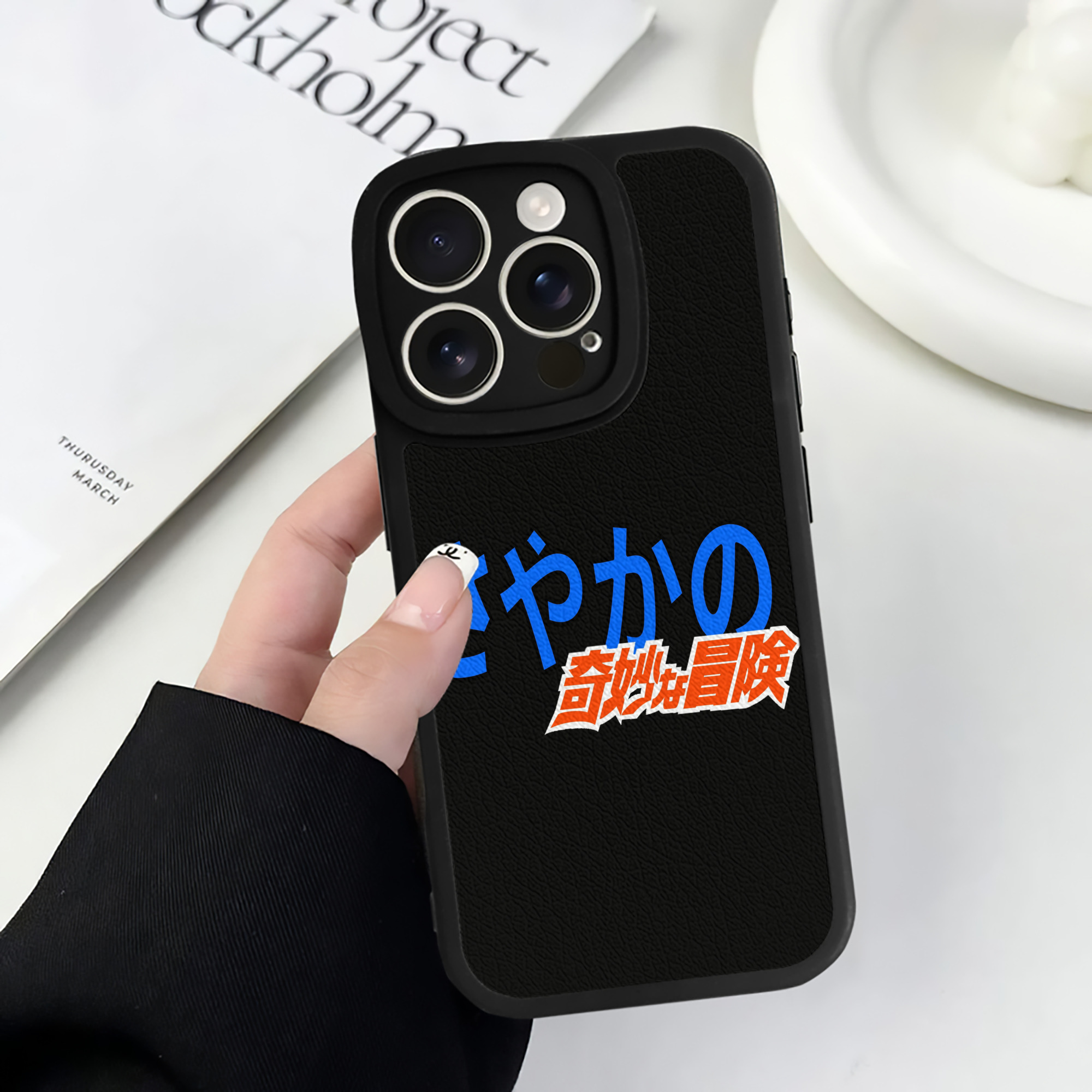 （画像用） ジョジョの奇妙な冒険 JoJo's Bizarre Adventure 【iPhone 16シリーズ対応】シリコンスマホケース（レザー調） 材質：シリコン